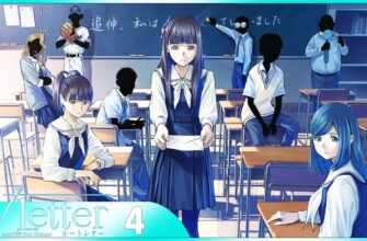 Root Letter Strategy Chapter 2 Dragonfly Stationery 1 335x220